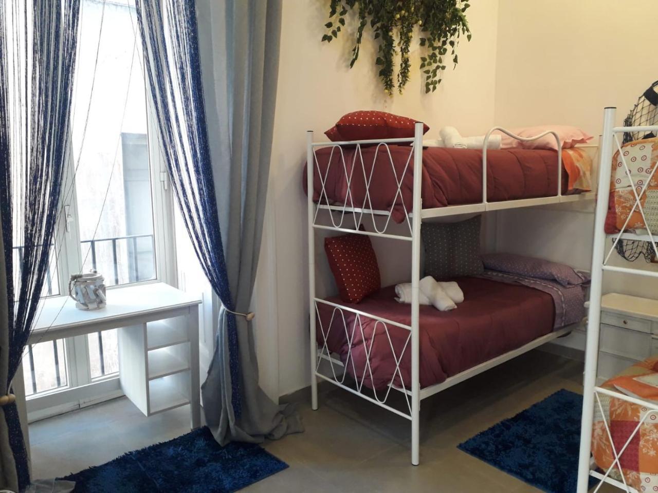 Room Don Carlo Napoli Esterno foto